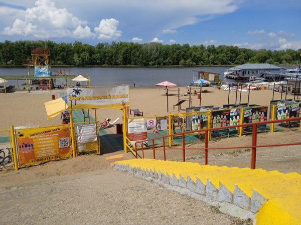 Энгельс Центральный городской пляж
