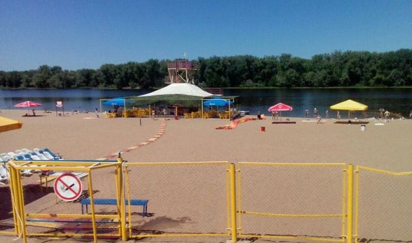 Пляж Парус Энгельс