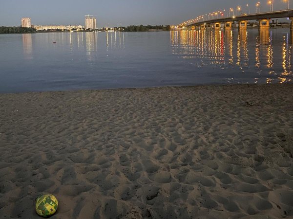 Городской пляж Саратов 2021