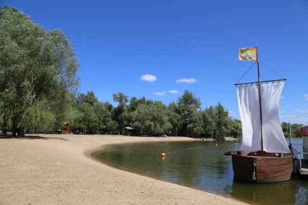 Турбаза островок Энгельс