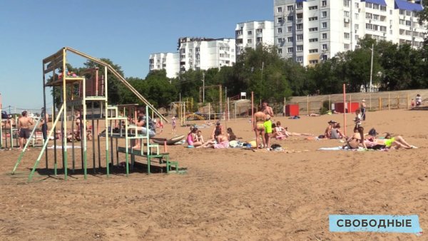 Пляж Прибрежный Энгельс