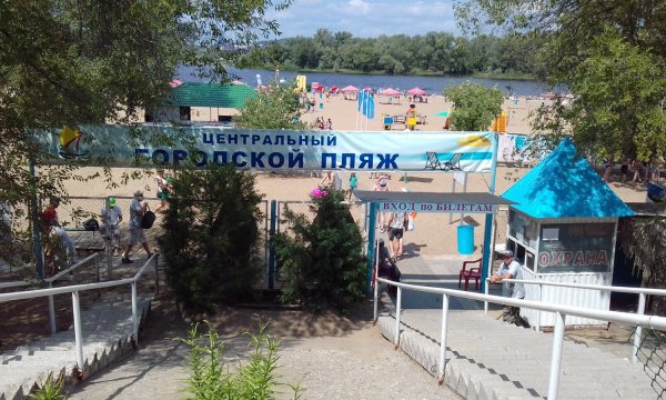 Центральный городской пляж г. Энгельса
