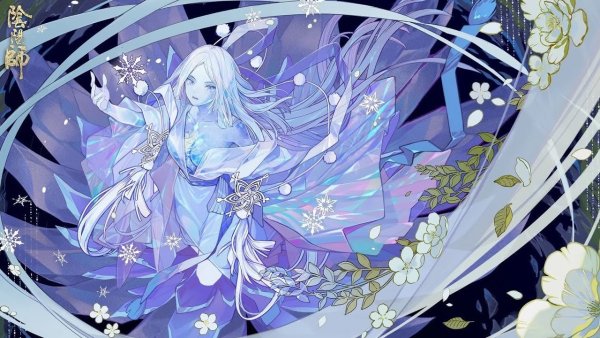 Юки Онна аниме