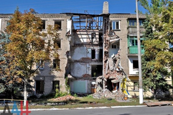 Снежное Украина Донецкая область