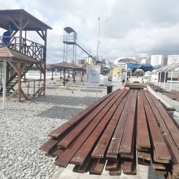 Алексина коса Новороссийск