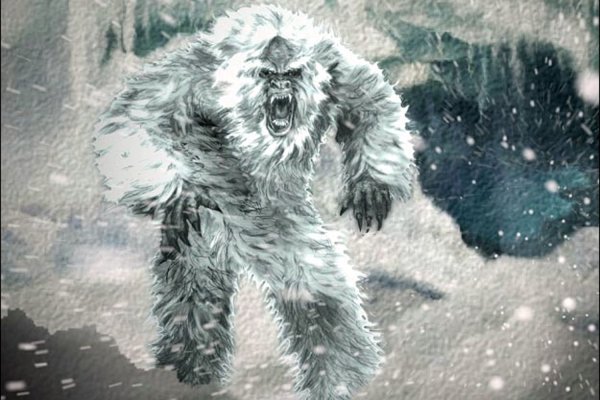 Йети 2020 снежный человек