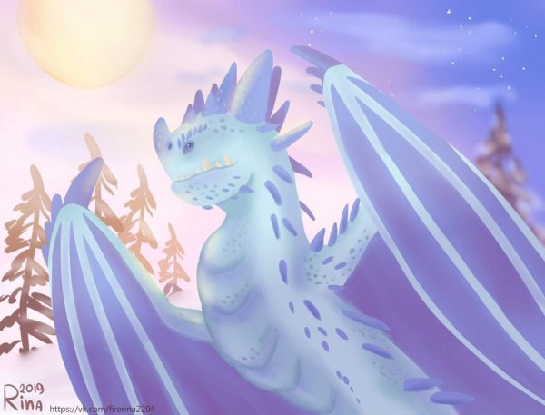 Как приручить дракона снежный призрак