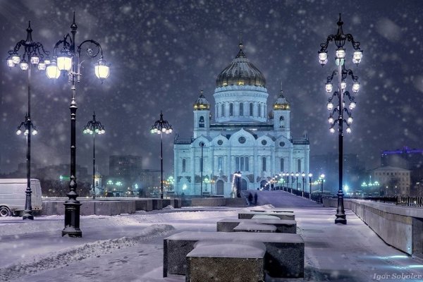Храм Христа Спасителя в Москве зима