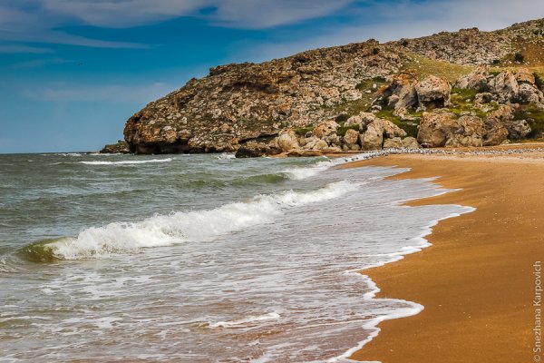 Гостиница Генеральские пляжи