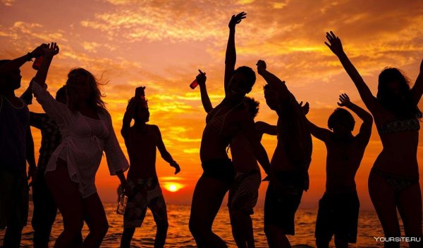 Вечеринка на закате