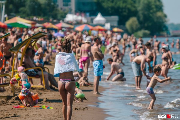 Общественный пляж