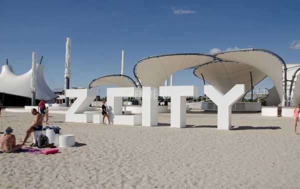 Z City Поповка Крым