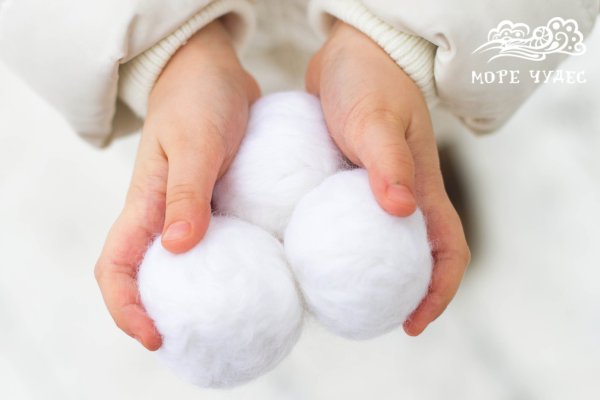 Снежок для детей