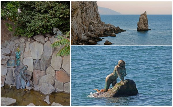 Фонтан Арзы Мисхор