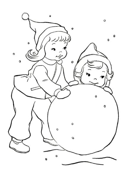 Раскраска. Зимние забавы