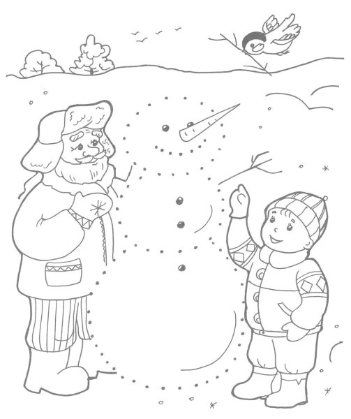 Зима задания для детей