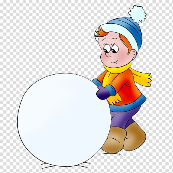 Зимние забавы на прозрачном фоне