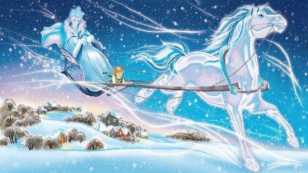 Ганс христиан Андерсен Снежная Королева