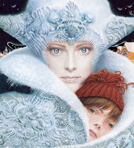 Владислав Эдвардович Ерко