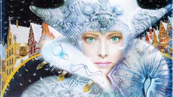 Ледяная Королева Андерсен