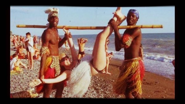 Аборигены на пляже