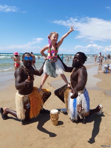 Негры на море