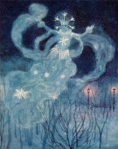 Снежная Королева Золотарев