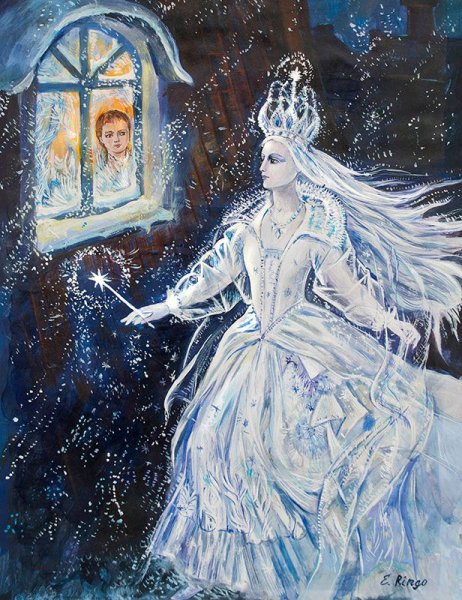 Снежана Королева сказка