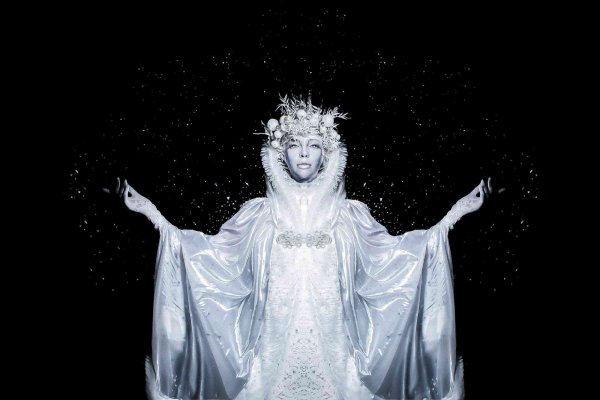 Снежная Королева