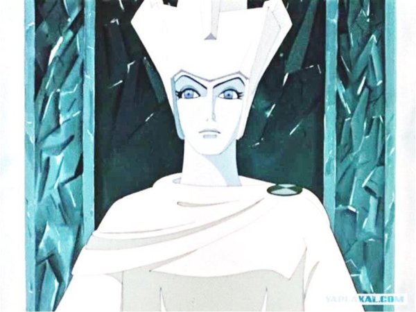 Снежная Королева 5 класс