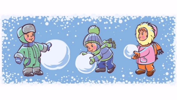 Дети катают снежки