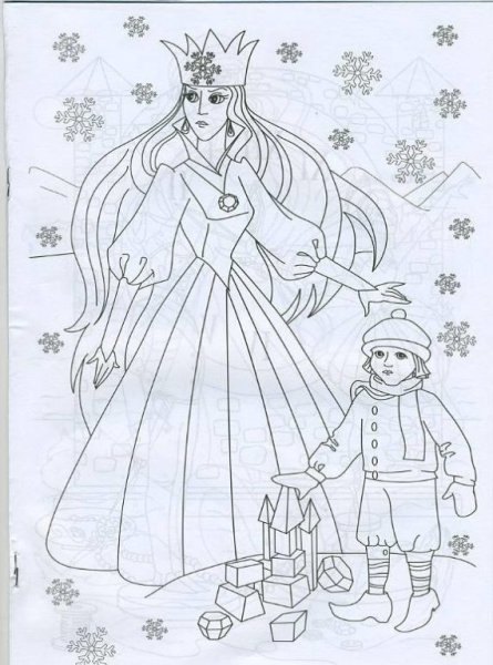 Раскраска снежной королевы из сказки Снежная Королева