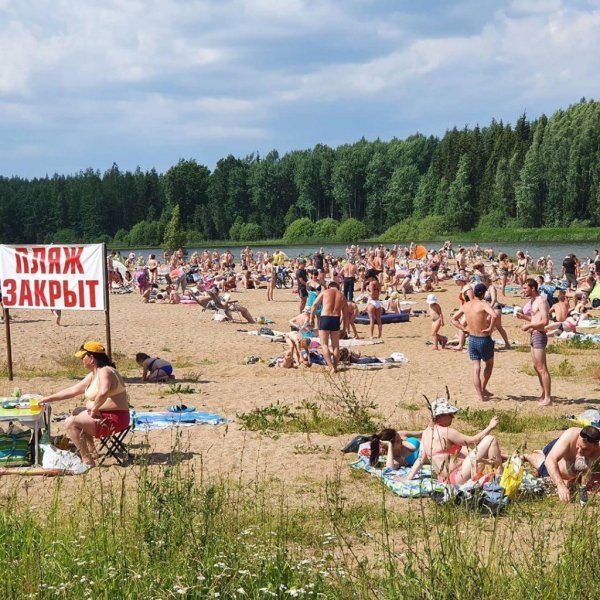 Хромцовский карьер Иваново пляж