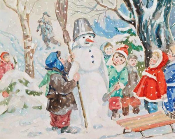 Сюжетная композиция зимние забавы