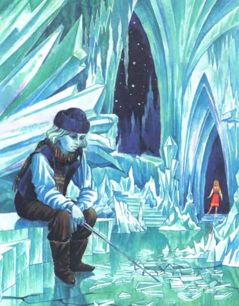 Снежная Королева сказка Кай