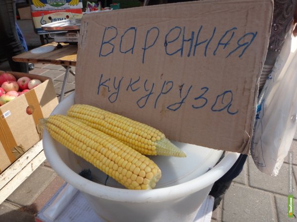 Продавец кукурузы