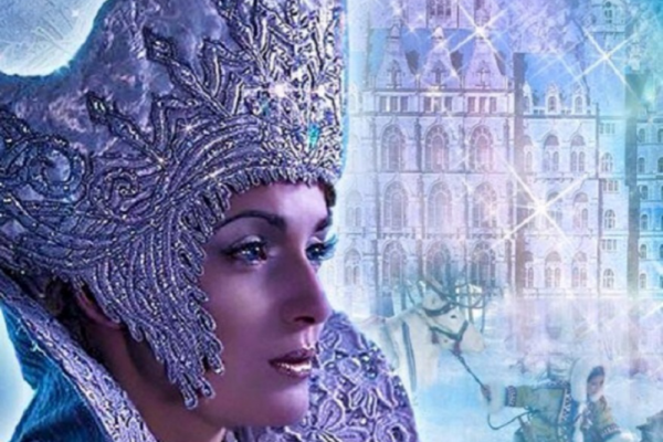 Анна Снаткина тайна снежной королевы