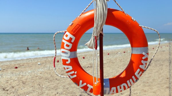 Спасательный круг на пялеж