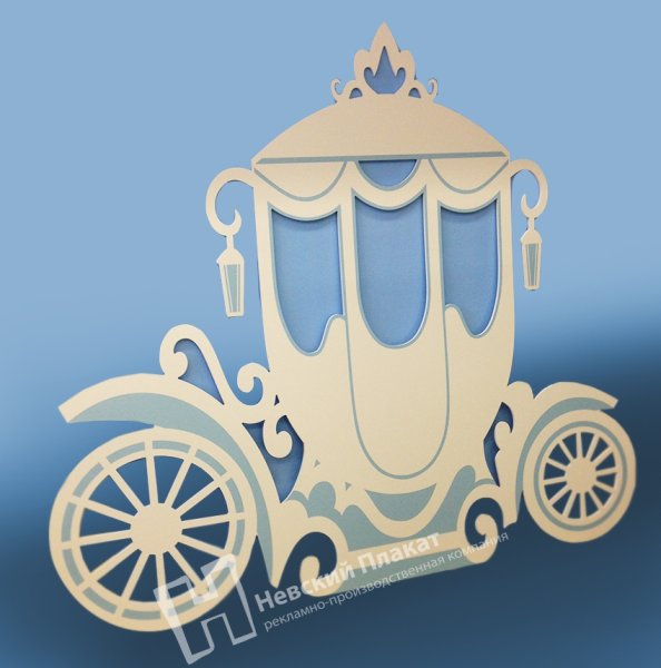 Карета снежной королевы