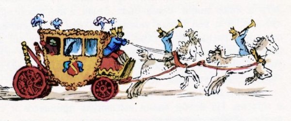 Карета из снежной королевы