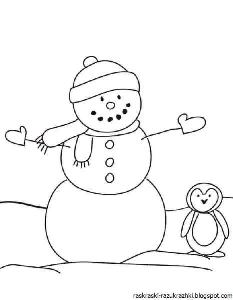 Снеговик на коньках раскраска