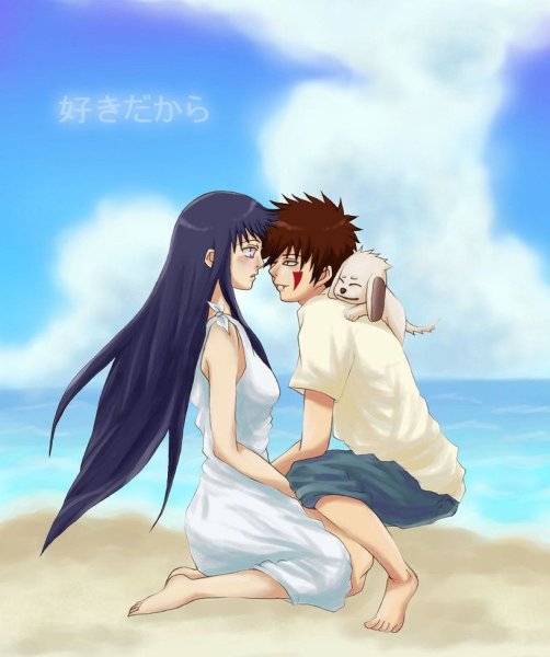 Наруто Киба и Хината