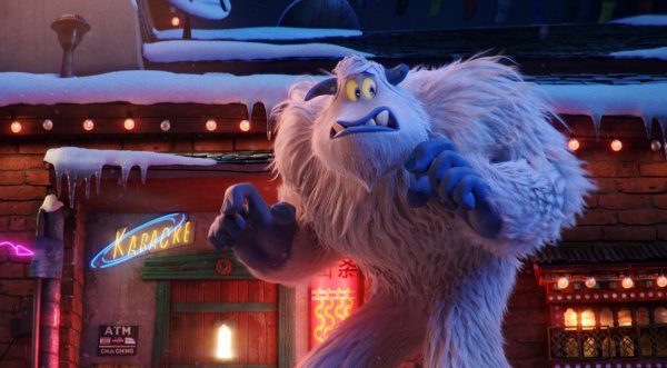 Смолфут (2018)