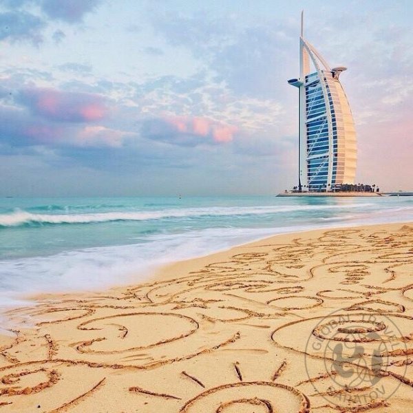 Эмират рас-Эль-Хайма океан