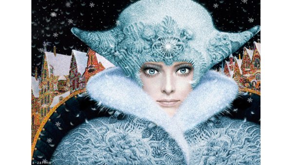 Гиф «Снежная Королева» (1957)