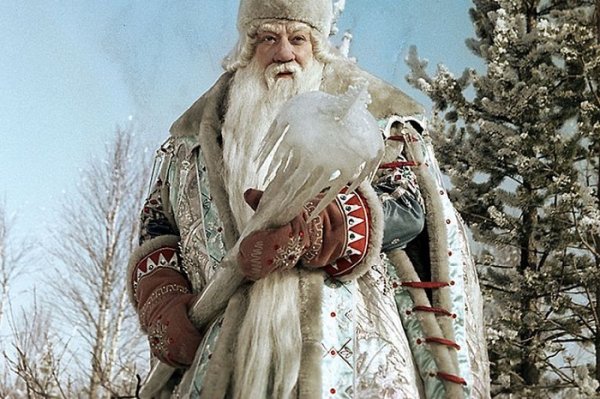 Морозко фильм дед Мороз