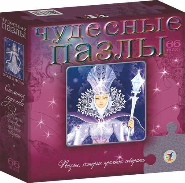 Пазл Снежная Королева