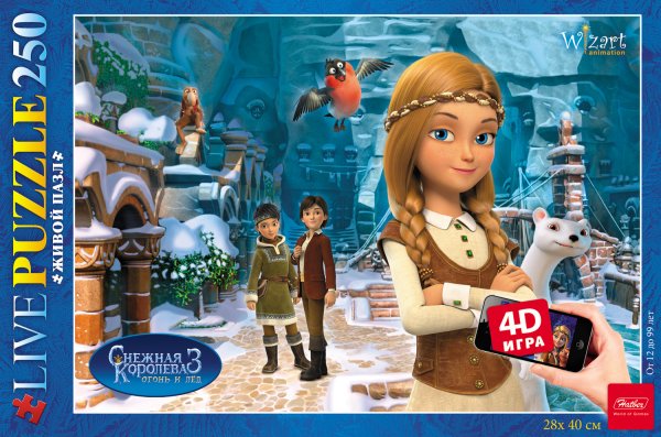 Пазл 104 Снежная Королева 04693