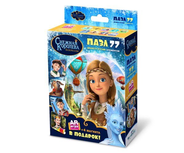 Игра Снежная Королева Зазеркалье