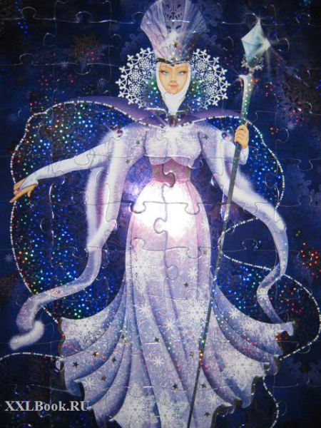 Снігова Королева пазл